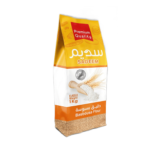 Basbousa Flour