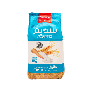 Flour For All Purposes