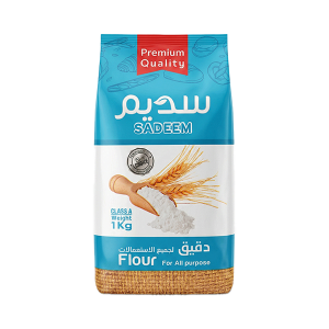 Flour For All Purposes