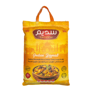 Golden Basmati Rice Indian Sela I