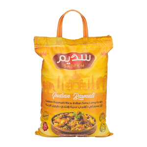 Golden Basmati Rice Indian Sela I