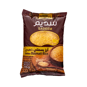 Golden Basmati Thai Rice