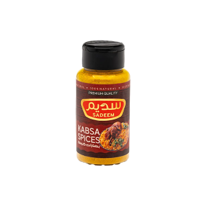 Kabsa Spices