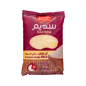 Premium Quality Egyptian Rice