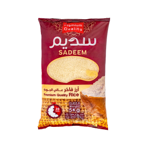 Premium Quality Egyptian Rice