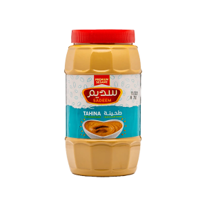 Pure Ground Sesame Tahina