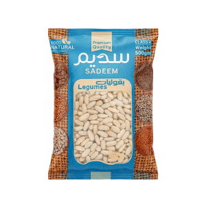 White Beans